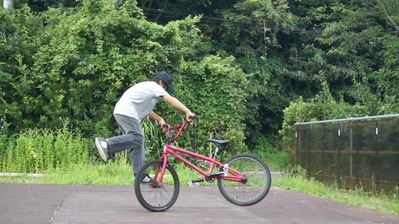 57)