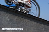 th_DSC03791