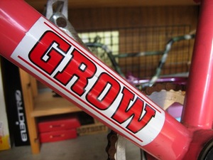 th_IMG_0482