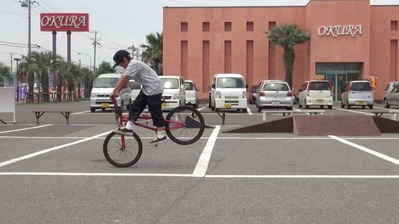 14)