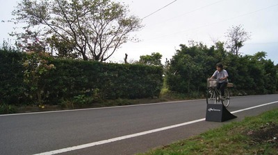 gr_DSC02700