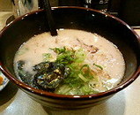 フツーのラーメン