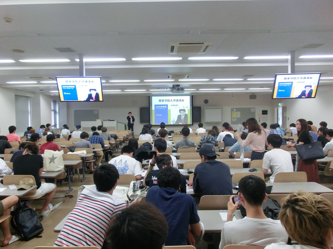 関東学院大学講義 7月26日 小川淳也の活動報告 関東学院大学講義 7月26日 小川淳也の活動報告
