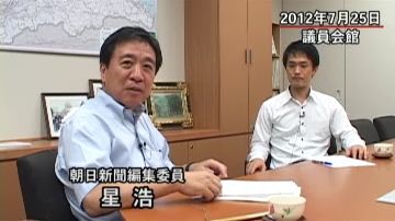 亀川純一