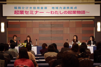 100329���ȥ��ߥʡ� 060