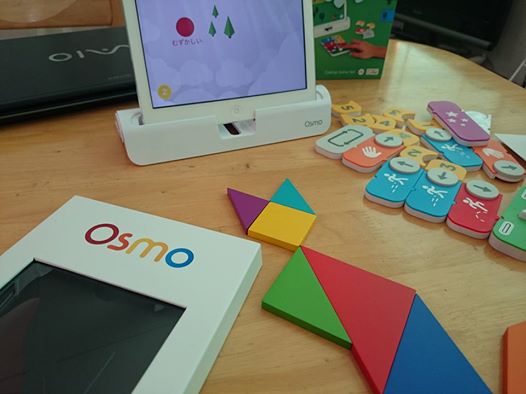 OSMO