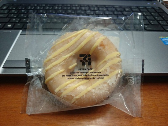 711Donut