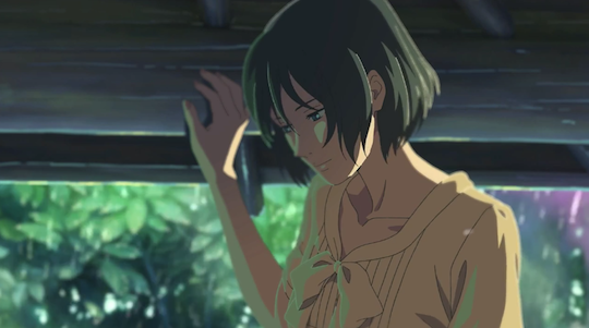 kotonoha