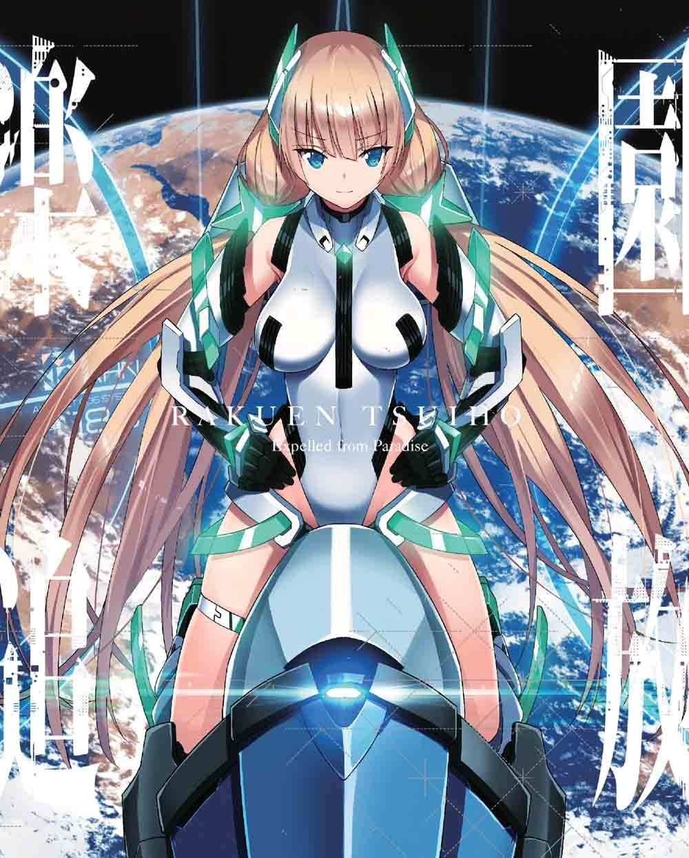 October 15 研究ノート 大学教員の徒然 October 15 研究ノート 大学教員の徒然