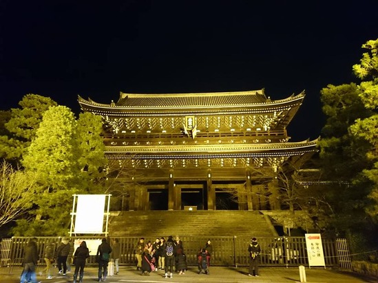 15879345_10206080686376473_463626803_n