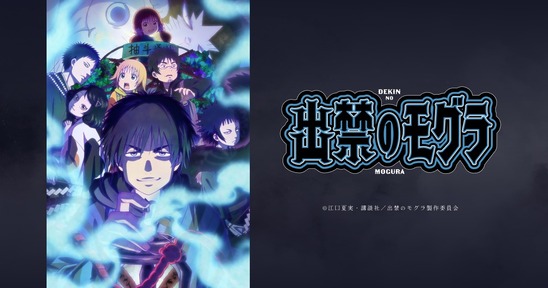 555478724_10223482158362397_2104129604203137379_n