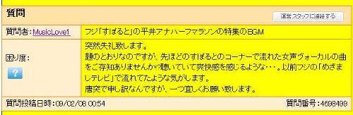 あれ この曲なんだっけ Cgmの価値を改めて実感 研究ノート 大学教員の徒然 あれ この曲なんだっけ Cgmの価値を改めて実感 研究ノート 大学教員の徒然