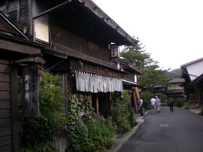 DSCN0359