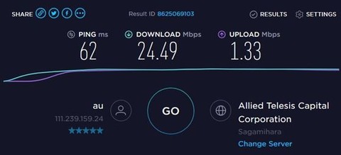 AU20190927oappuwo00001