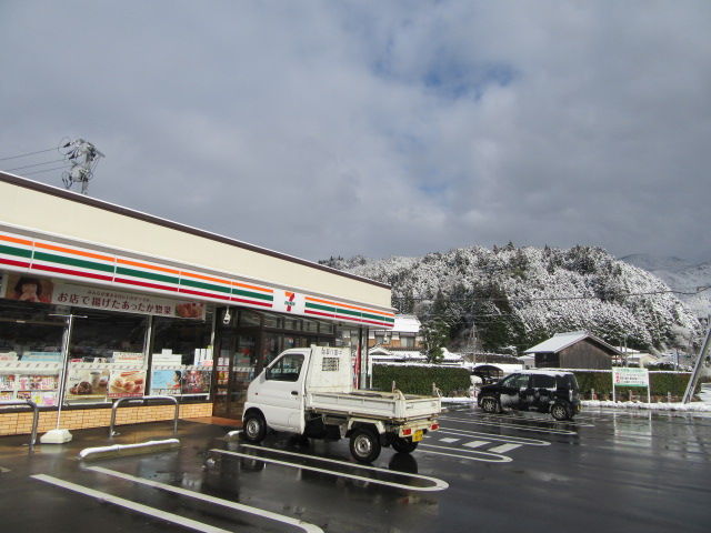 イメージ 2