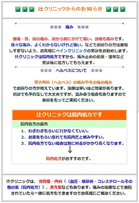 20200327oappuwo00001