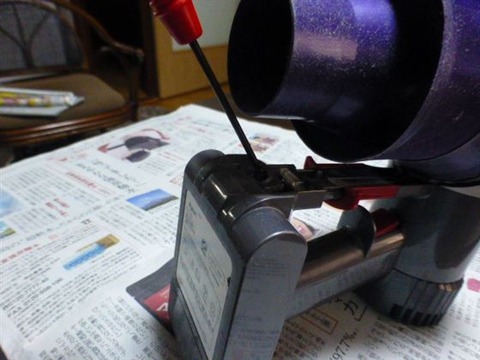 P1230705