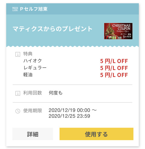 A5FEA1AE-9842-4AD2-90AB-252E5D40222F