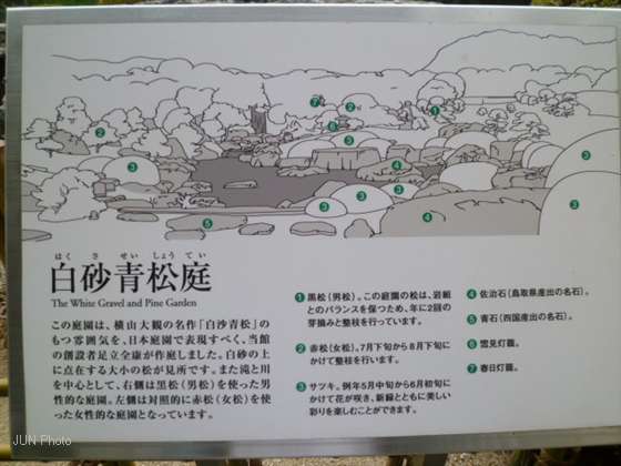 イメージ 10