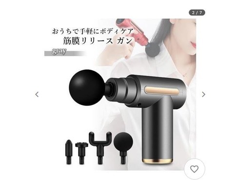 20210822oappuwo00002