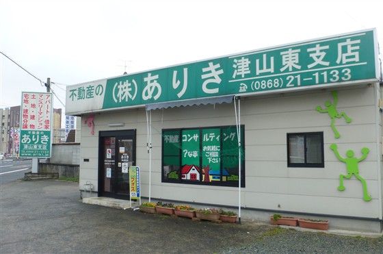 イメージ 13