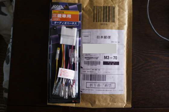 イメージ 1
