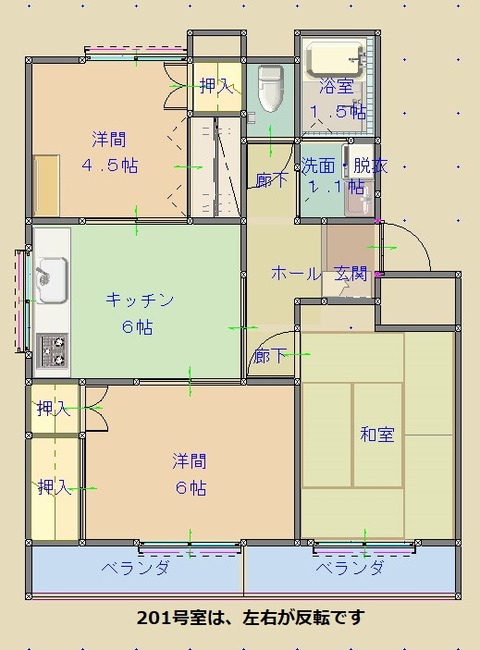 アーバン関201号室_左右反転　