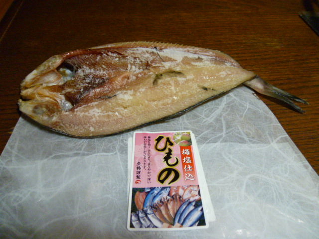 イメージ 6