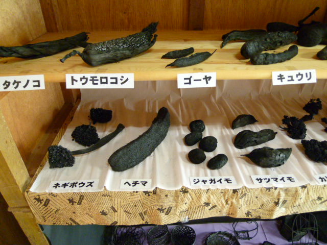 イメージ 16