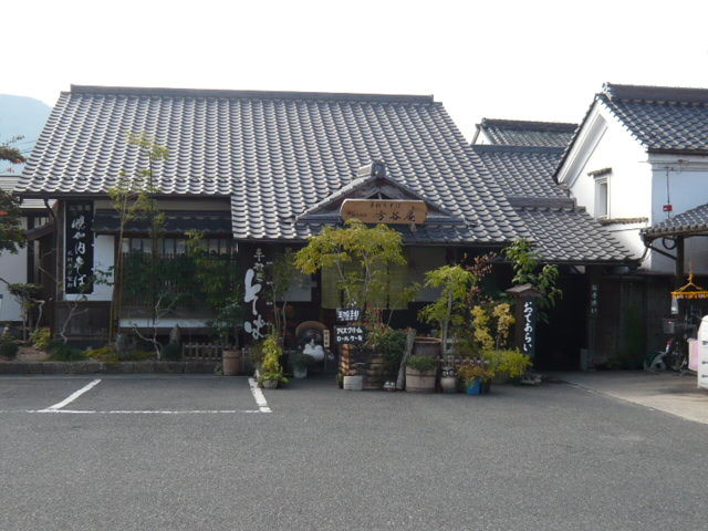 イメージ 1