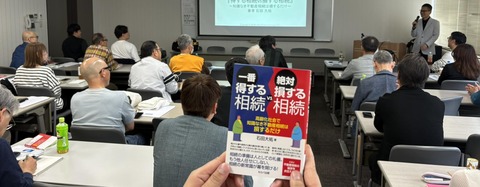 491764408_1422396515869097_3169311305875069411_n