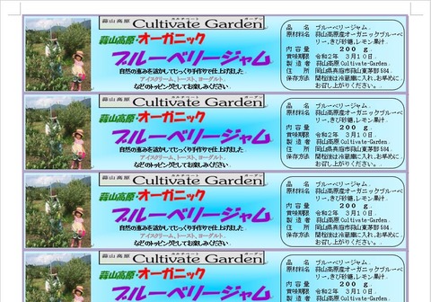 20190928oappuwo00005