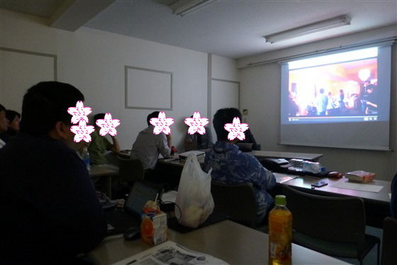 イメージ 2