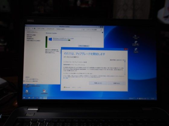 イメージ 1