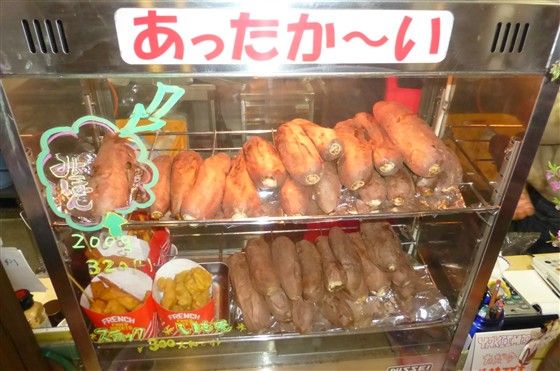 イメージ 6