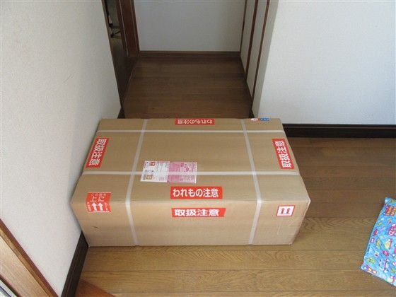 イメージ 1