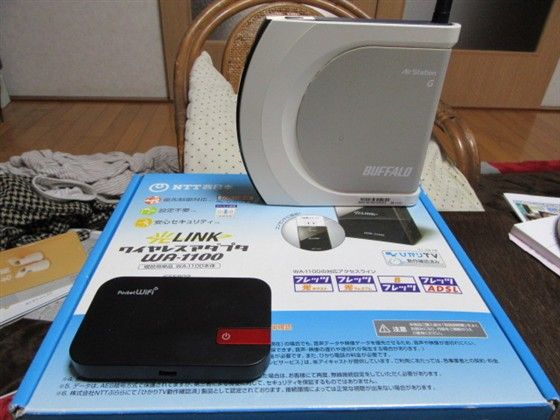 イメージ 1