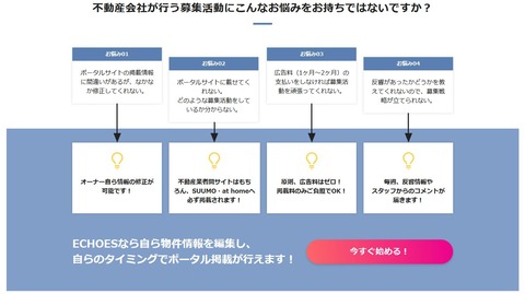 20210124oappuwo00001