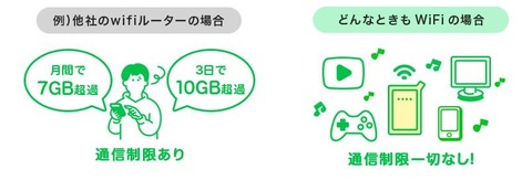 20190927oappuwo00001