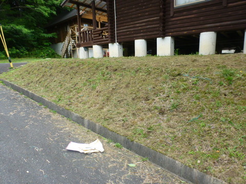 P1240051
