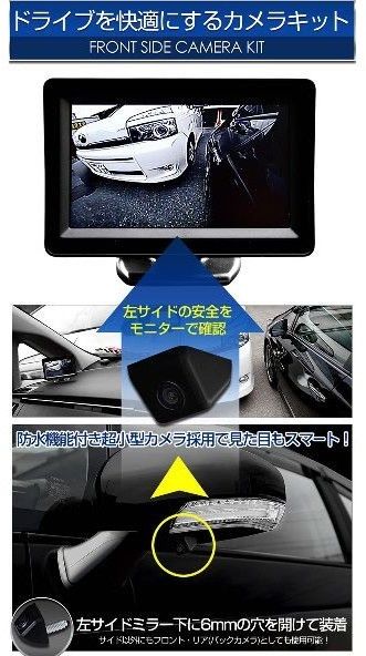 イメージ 7