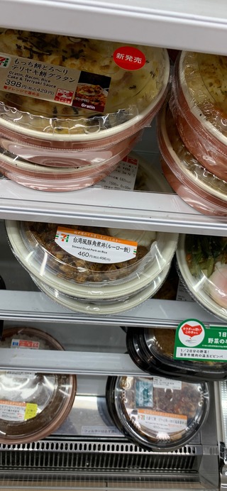 F1CDF20E-BA51-47E7-9173-E65972E74044