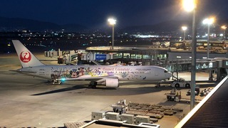 2F8C11BE-108E-4D08-93DC-DD648CE7820E