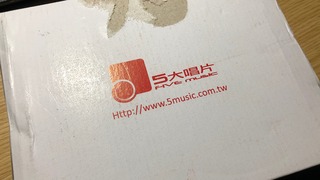 2DAFCDB9-753D-4114-82E6-25150D27BD4D