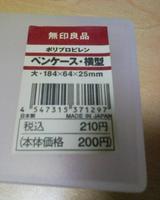 1b2dc09f.jpg