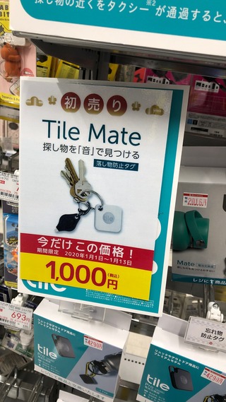 A9794DB1-6EE2-4736-820B-7F9102056269