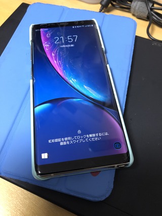 FE04EC67-FB49-4D9D-B10D-BBFC57E403D4