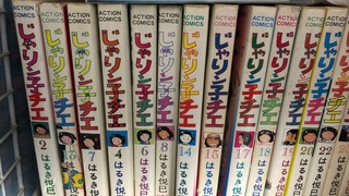 D5564F83-4A5C-4375-9BEE-BB0C766E05B8