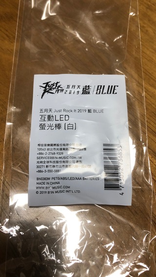 8C0502BA-0ED0-4CA7-9B83-9883F5353CFF