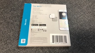 D2AEFDAD-29C3-43AB-AE5E-67B68CB35D45